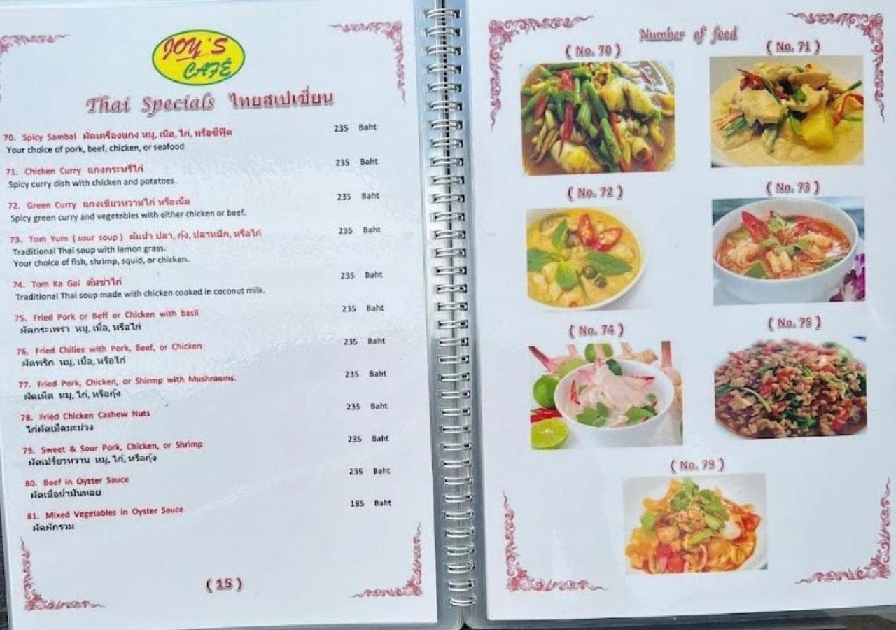 Joys Cafe & Patong